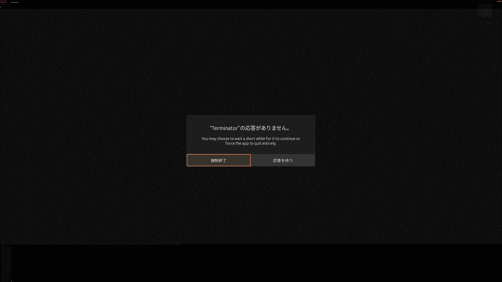 自作してふんわり眺める依存型【定理証明】 | sititou70
